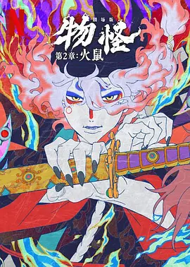 亚洲欧美日韩国产精品二区